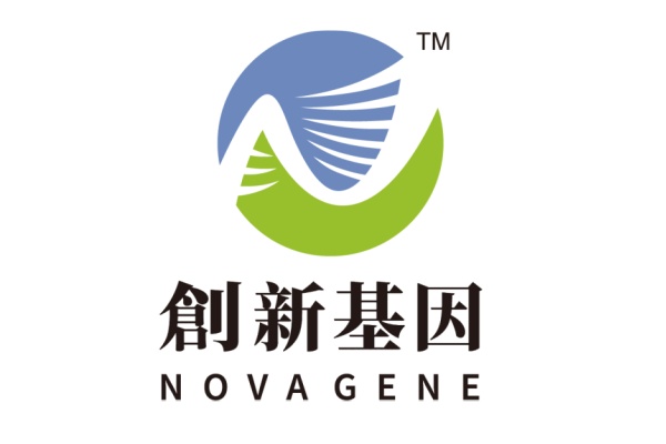 阜阳分部 创新基因诊断实验室